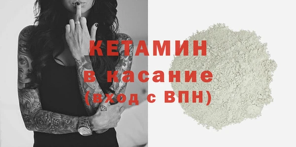 мефедрон VHQ Абаза