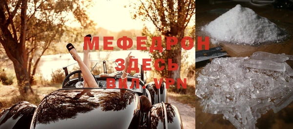 не бодяженный Абинск