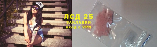 не бодяженный Абинск