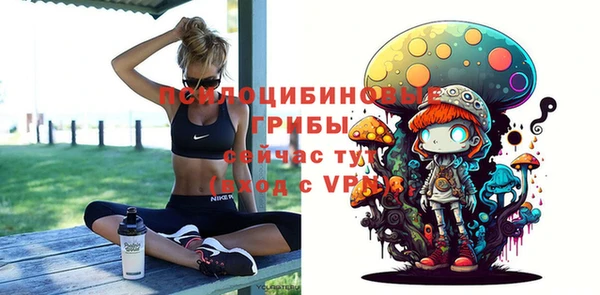 мефедрон VHQ Абаза
