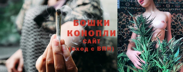 мефедрон VHQ Абаза