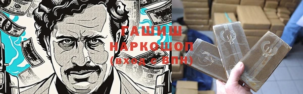 не бодяженный Абинск