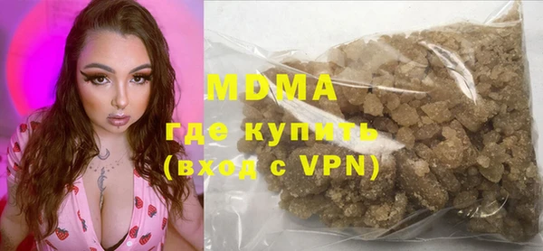 не бодяженный Абинск