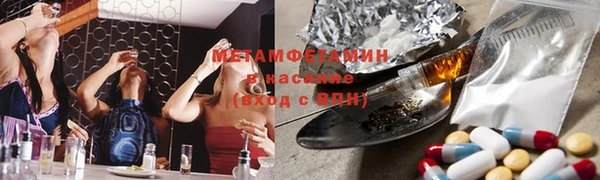 крисы Зерноград